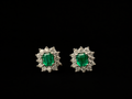 Rectangular emerald stud earrings in a diamond halo (Ref. 221)